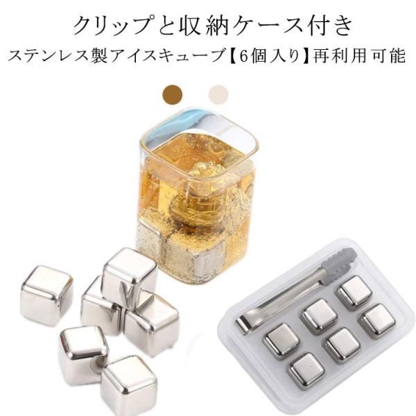 ケースサイズ：15*11cmキューブサイズ：2.8 *2.8*2.8cm