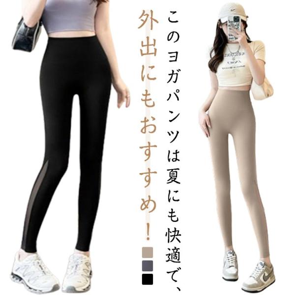 サイズ：【M】お勧め体重40-52.5kg、【L】お勧め体重52.5-65kg、【XL】お勧め体重65-77.5kg。※サイズ表の実寸法は商品によって1-3cm程度の誤差がある場合がございます。