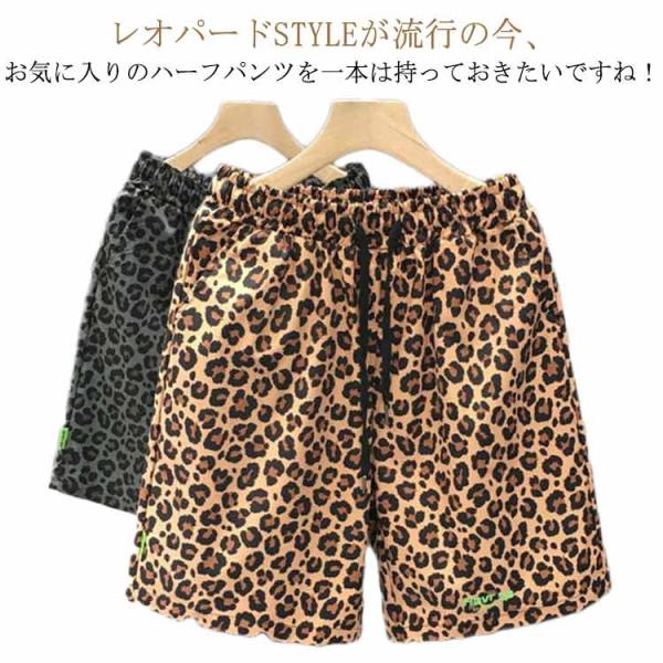ショート丈 ボトムス レオパード ショートパンツ 短パン メンズ 春服 5分丈 ハーフパンツ XL 夏 ショートパンツ 夏服 メンズファッション カジ