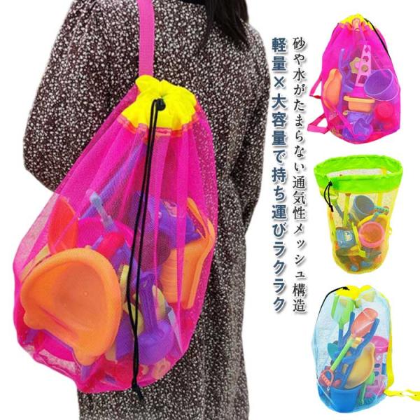 ※実寸法は商品によって若干の誤差がある場合がございます。