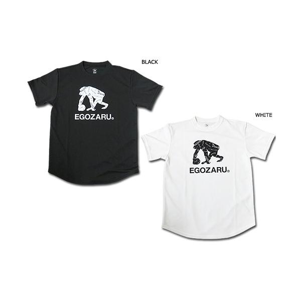 EGOZARU/エゴザル グラフィティ ロゴ Tシャツ(EZST-1901) /【Buyee】 Сервис закупок третьим лицом Buyee | Покупайте из Японии! EGOZARU/エゴザル グラフィティ ロゴ Tシャツ(EZST-1901) /【Buyee】 Сервис закупок третьим лицом Buyee | Покупайте из Японии!