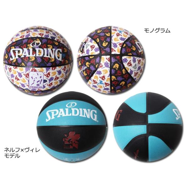 バスケットボール　スポルティング　エヴァンゲリオン　7号球 バスケットボールスポルティングエヴァンゲリオン7号球