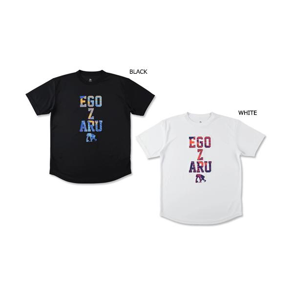 EGOZARU/エゴザル ワイドジオメトリック デイライト Tシャツ (EZST-S2401)