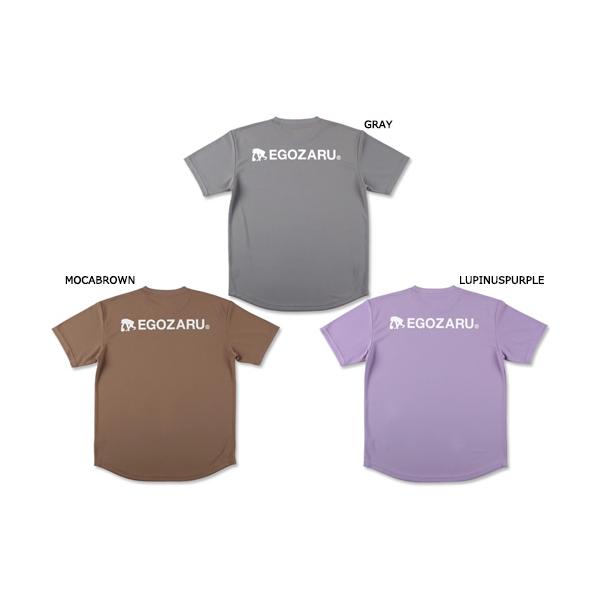 EGOZARU/エゴザル ソリッドバックプリント Tシャツ (EZST-S2213)