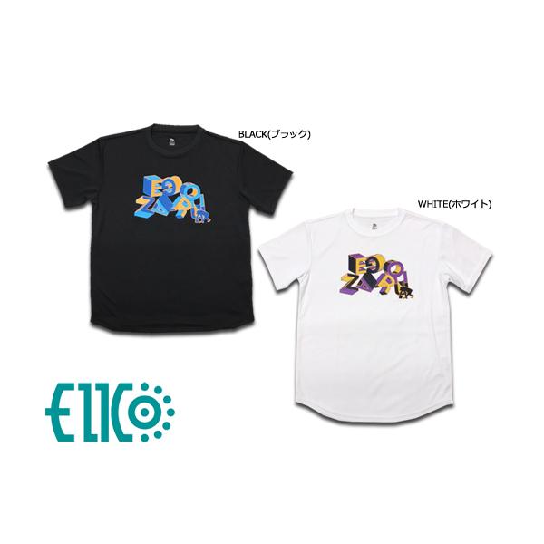 EGOZARU/エゴザル 別注 キューブアルファベット Tシャツ (エイコーオリジナル)