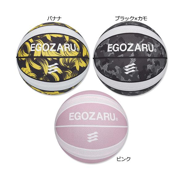 エゴザル　ルームボール　EX 再販未定　複数購入可能 EGOZARU（エゴザル） [静音]ルームボールEX バナナ柄 / 屋内練習用