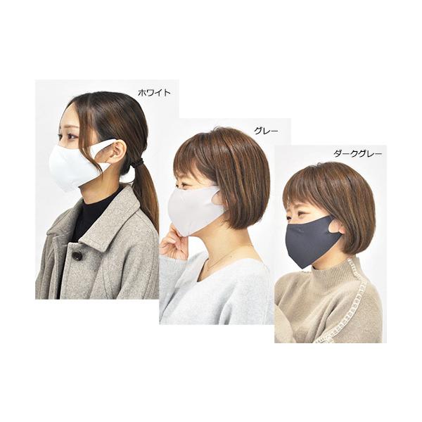 _CH Silky murenMask (VL[}XN)