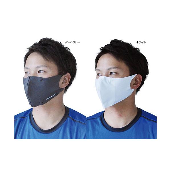 呼吸が驚くほど楽なDARWING muren Mask (ダーウィン ムレンマスク) / ダイヤ工業