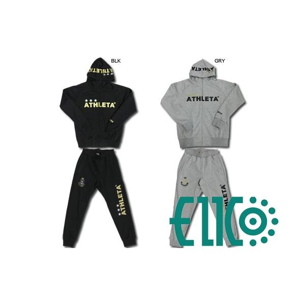【ATHLETAアスレタ】トレーニングウェア上下 楽天市場】アスレタ ストレッチトレーニングジャケット&パンツ