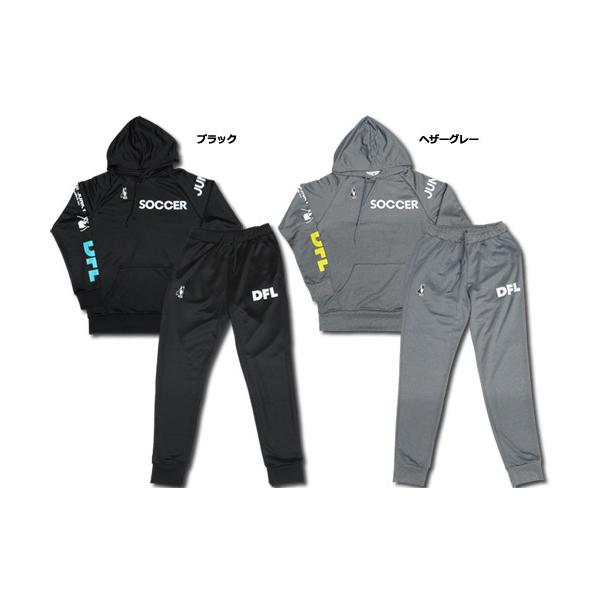 soccer junky/TbJ[WL[ Home stay+1/+7 DryXEFbgvp[J[/XEFbgOpc (SJ21534/SJ21535)