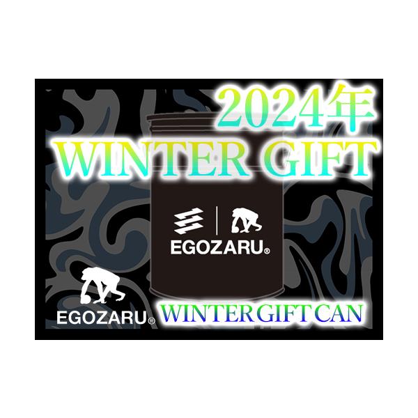 【商品名】2024年 EGOZARU/エゴザル 福袋 WINTER GIFT CAN ウインターギフト缶【商品説明】エゴザルのとっておき福袋！年内発送可能なので、クリスマスプレゼントにも最適！中身はスウェットパーカ / スウェットパンツ /...