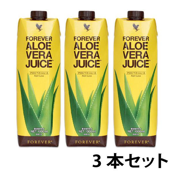 フォーエバー FLP アロエベラ ジュース 1L 3本セット : 0357159852x3