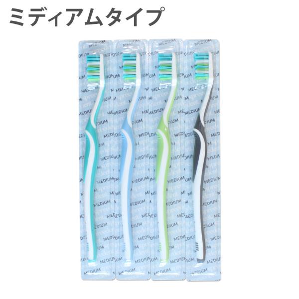Amway アムウェイ スプリーデント ハブラシ ミディアム (4本 Amway アムウェイ スプリーデント ハブラシ ミディアム (4本