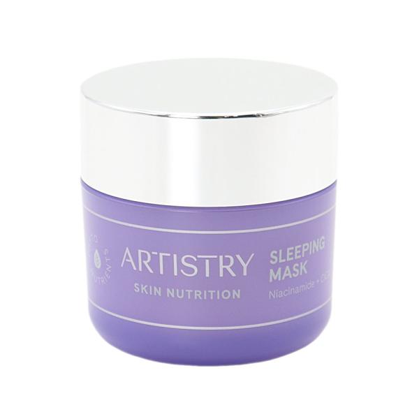 Amway（アムウェイ） アーティストリー スキンNT （スキン
