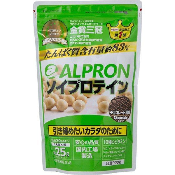 アルプロン ALPRON ソイプロテイン チョコレート風味 900g