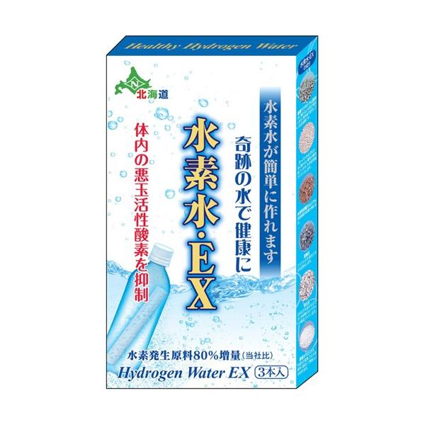 ōiIfEEX 3{ỹpCIjA{JVEHƁz