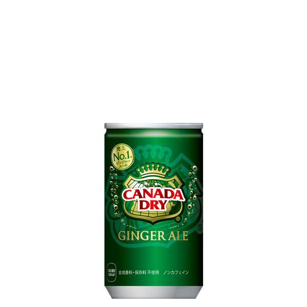 yP[XłzJi_hCWW[G[ 160ml×30{yzy[J[zysz