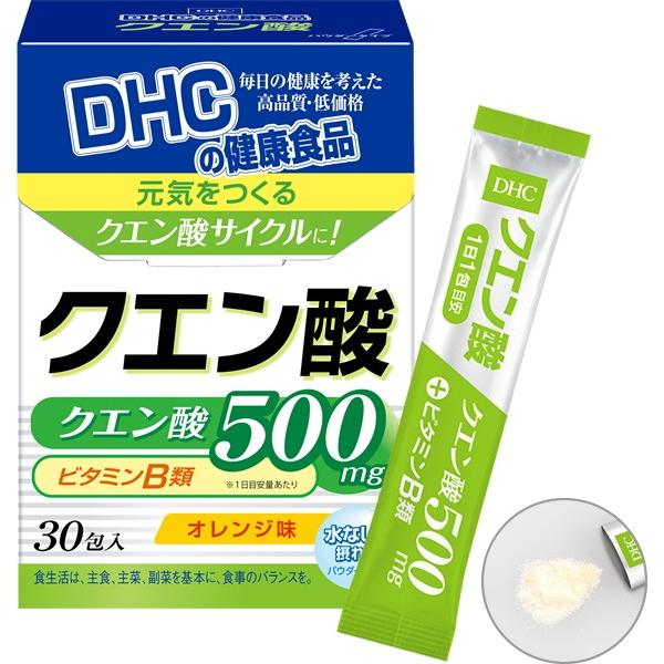 ｄｈｃ クエン酸 30包入 Dhc Sup 119 バイタミンワールド 通販 Yahoo ショッピング