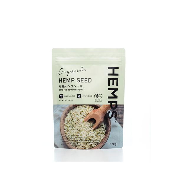 他サイト： 【ポスト投函送料無料】HEMPS 有機ヘンプシード 120gの商品画像
