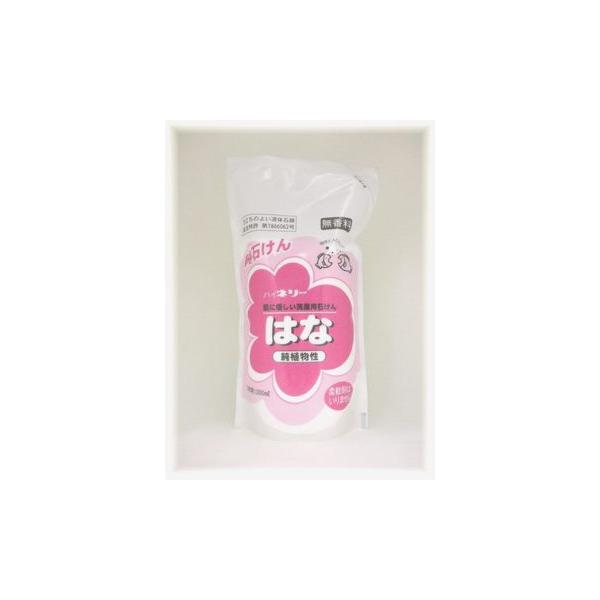 【５個でお買い得・送料無料】ハイネリー  はな詰替用  1000ｍｌ×５個