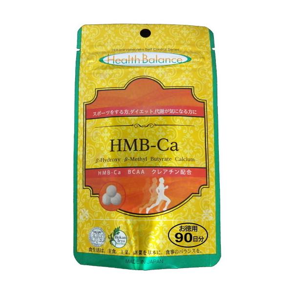 y|XgzwXoX  HMB-Ca  180y90zy⊮Ðzysz