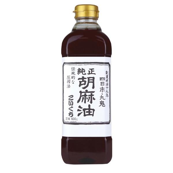 他サイト： 九鬼 純正胡麻油こいくち 600g ペットボトル【九鬼産業】の商品画像