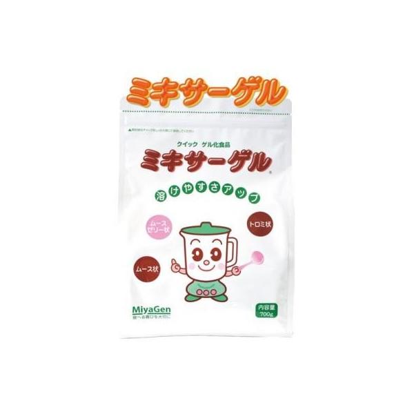 yz~LT[Q X^fBOpE` 700g