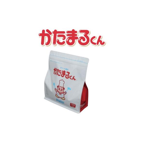 かたまるくん  スタンディングパウチ  700g【宮源】
