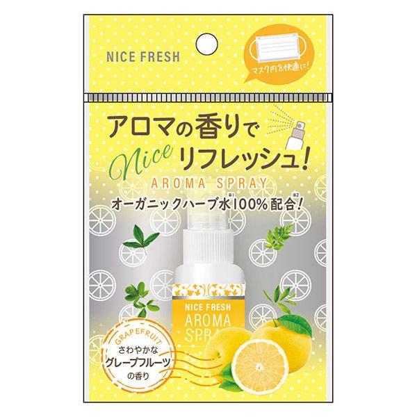 ポスト投函送料無料 ナイスフレッシュ マスクスプレー グレープフルーツの香り ml Very Nice Nic Hea 001 1 バイタミンワールド 通販 Yahoo ショッピング