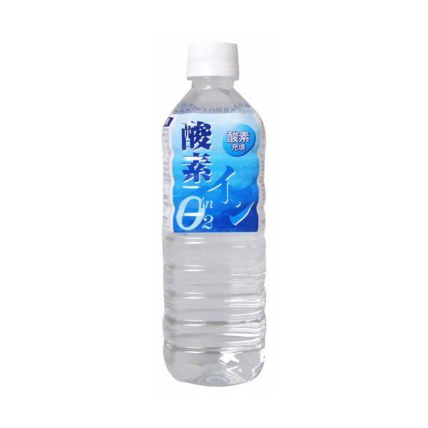 【5ケースの送料無料】酸素インO2 500ml×24本×5ケース  【メーカー直送】【代引き不可】