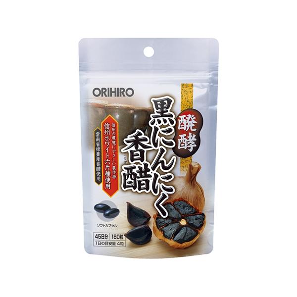 農薬や化学肥料を使用せずに、手作業で除草するなど、こだわりの長野県産のにんにくから作られた黒にんにくと禄豊香醋を濃縮粉末化し、ご利用しやすいソフトカプセルに詰めた食品です。皆様の大切な美容と健康維持にご利用ください。 【お召し上がり方】●1...
