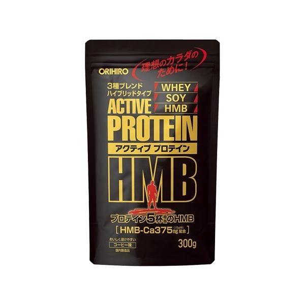 �I���q��  �A�N�e�B�u�v���e�C��HMB  300g