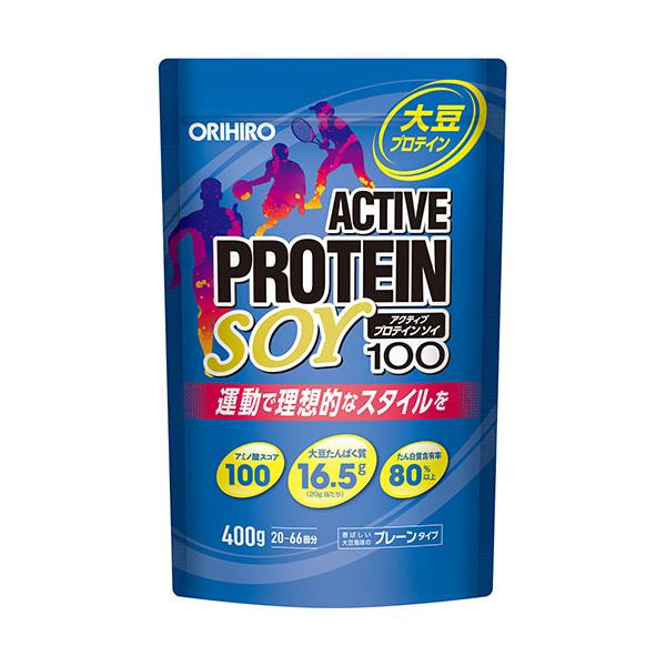 【３個でお買い得・送料無料】オリヒロ  アクティブプロテインソイ100（400g）×３個