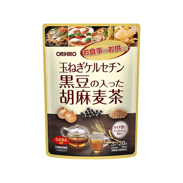【４袋でお買い得送料無料】オリヒロ  玉ねぎケルセチン黒豆の入った胡麻麦茶  84g（3g×28袋）×４袋