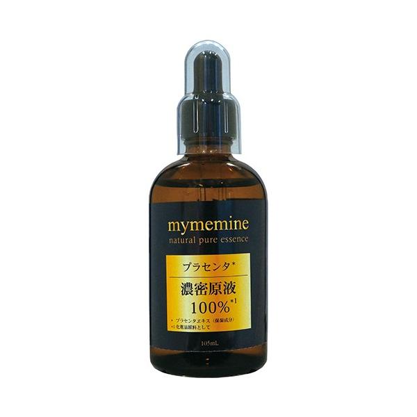 コスメプロ プラセンタ濃密原液100% 105ml : バイタミンワールド