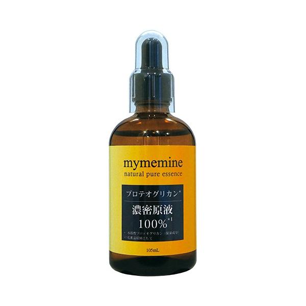 mymemine プロオキシカン・ビタミンC濃密原液セット 100ml mymemine プロオキシカン・ビタミンC濃密原液セット 100ml