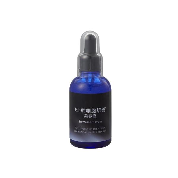 ヒト幹細胞培養美容液 60ml【コスメプロ】 : バイタミンワールド