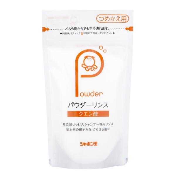 V{ʃpE_[X  ߂p  150