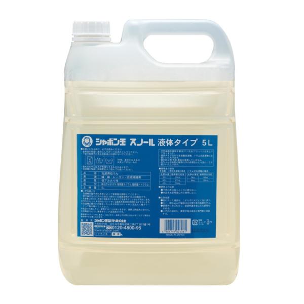 送料無料！シャボン玉スノール  液体タイプ（業務用）5Ｌ