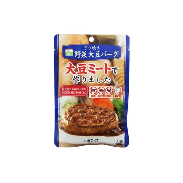 畑の肉といわれる大豆にキャベツと玉ねぎをたっぷり使った野菜大豆バーグに国内産大豆を杉樽の中でじっくりと発酵、熟成させたこだわりのしょうゆを加えて、マイルドな甘さのてり焼きソース味に仕上げました。パテのつなぎに卵白を使用しています。肉食を控え...