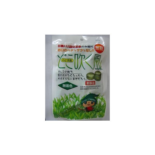 【１０袋でお買い得】トモニ  どこ吹く風 のど茶飴  70ｇ　（個包装15粒入）×10袋