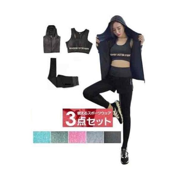 X|[cEFA 3_Zbg fB[X gbvX X|[c K ̌^MX 傫TCY X|[cu ̌^Jo[ 1