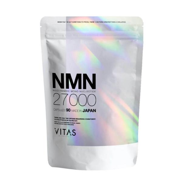 VITAS NMN 27000mg サプリ 90粒 日本製 高純度 99.9％ 酵母発酵