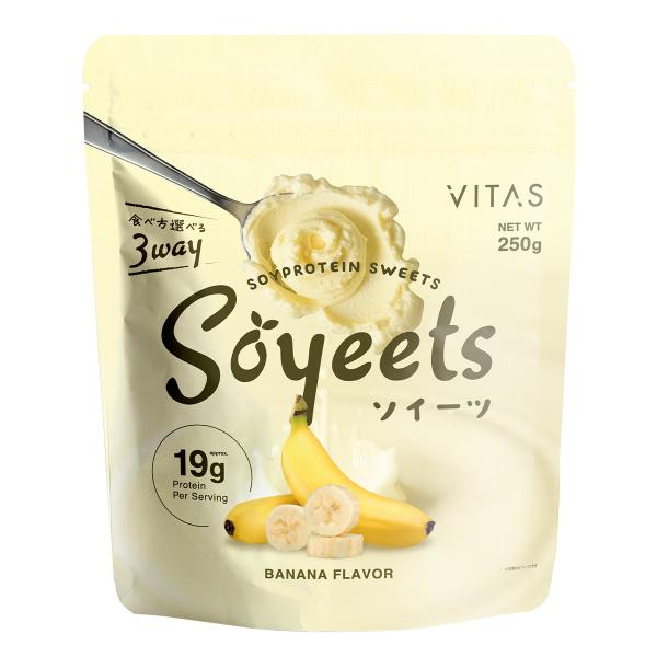 スイーツ ソイ プロテイン VITAS ソイーツ 250g スムージー ドリンク ペースト バナナ たんぱく質 コラーゲン ペプチド 穀物麹 置き換え ダイエット