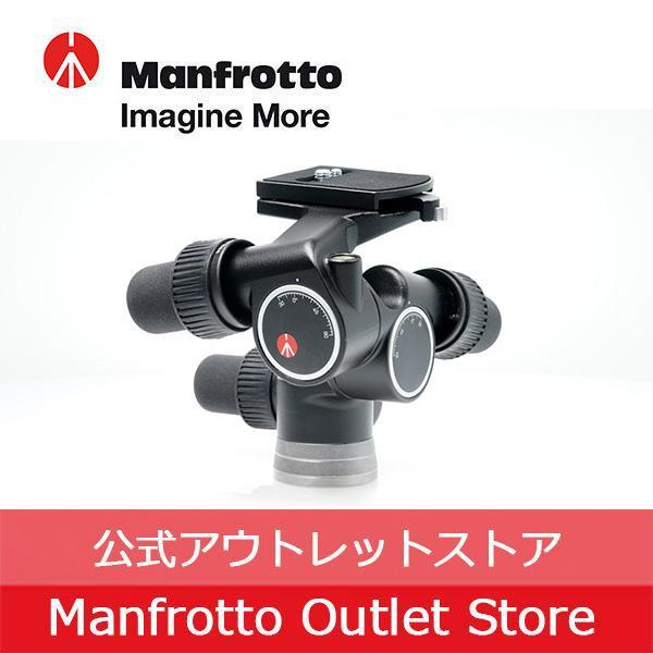 公式 展示中古品Aランク】Manfrotto マンフロット ギア付きプロ雲台 