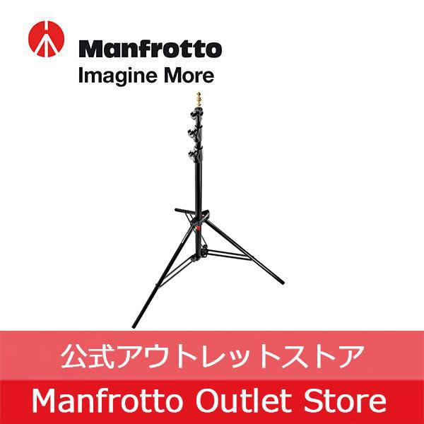 Manfrotto 【OUTLET】アルミ ランカースタンド AC Jタイプ兼用 Manfrotto 【OUTLET】アルミ ランカースタンド AC Jタイプ兼用