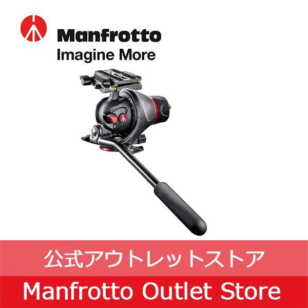 Manfrotto 【OUTLET】055マグネシウムフォト-ムービー雲台Q5付き Manfrotto 【OUTLET】055マグネシウムフォト-ムービー雲台Q5付き