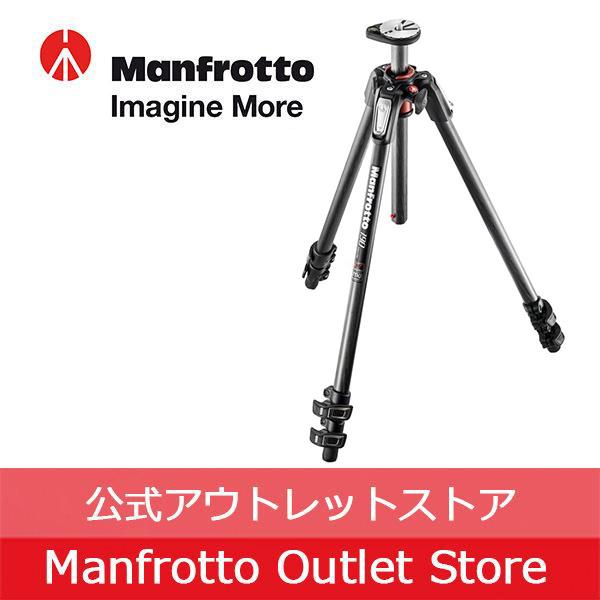 Manfrotto プロ三脚 190シリーズ カーボン MT190CXPRO3 | cobegas.cl