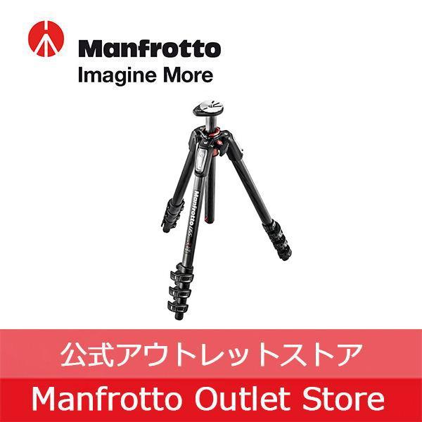 055プロカーボンファイバー三脚4段 MT055CXPRO4 [Manfrotto マンフロット 展示中古品]