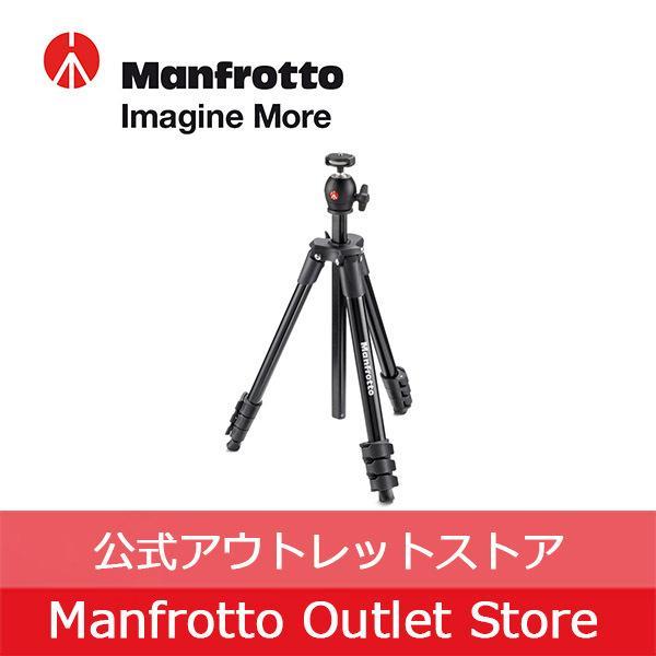 【公式 展示中古品Aランク】Manfrotto マンフロット COMPACTライト三脚 フォトキット ブラック MKCOMPACTLT-BK コンパクト三脚 入門 卒業式 入学式